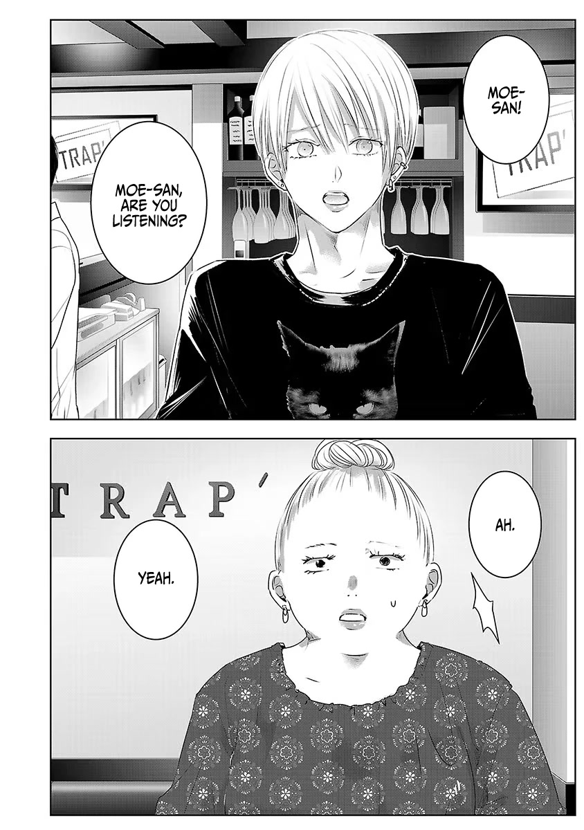 Asu, Watashi wa Dareka no Kanojo Chapter 29 page 24 - Chapter 29
