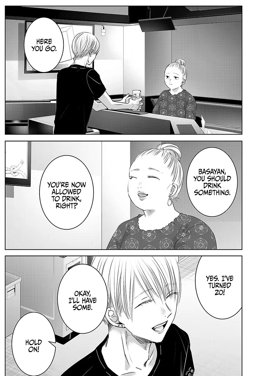 Asu, Watashi wa Dareka no Kanojo Chapter 29 page 25 - Chapter 29