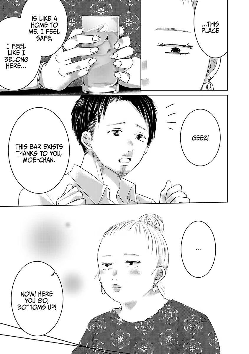 Asu, Watashi wa Dareka no Kanojo Chapter 29 page 27 - Chapter 29