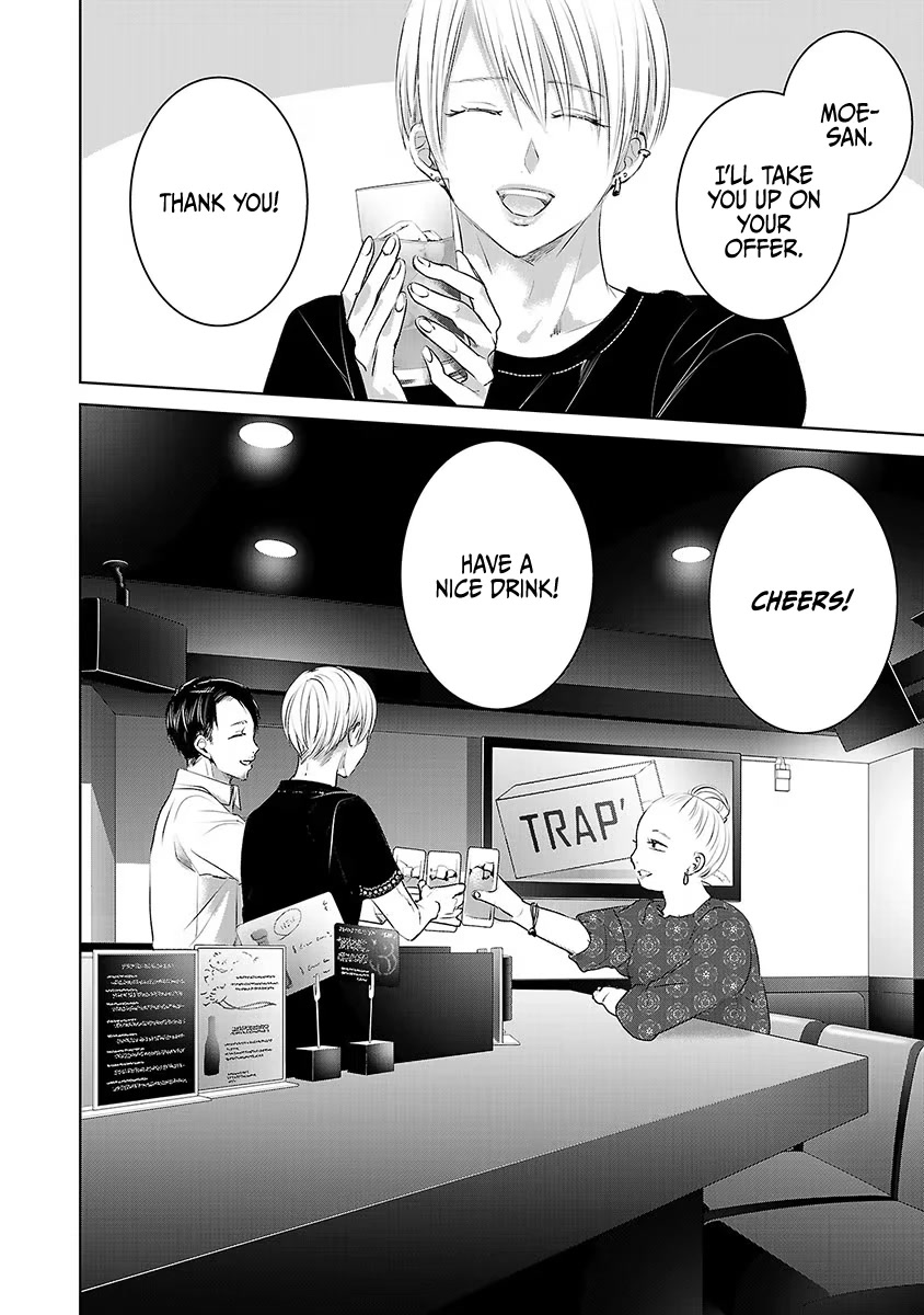 Asu, Watashi wa Dareka no Kanojo Chapter 29 page 28 - Chapter 29