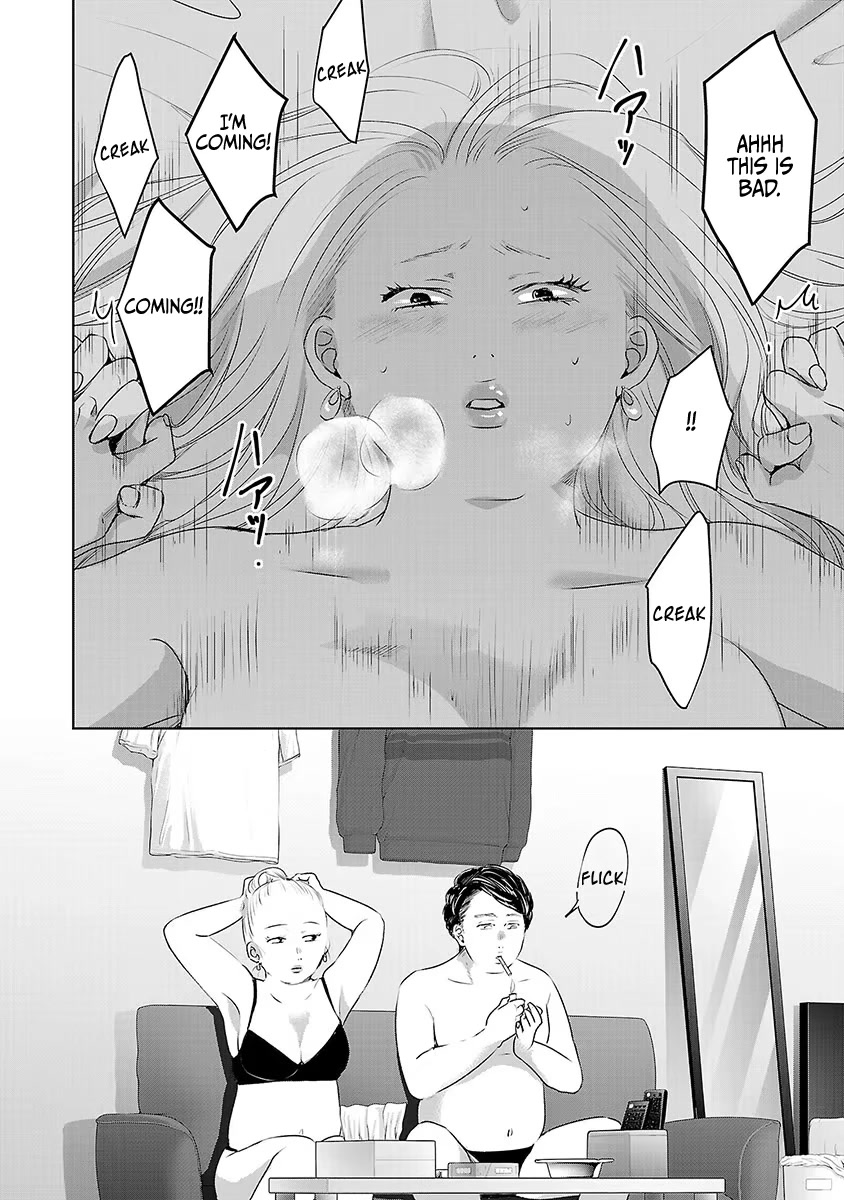 Asu, Watashi wa Dareka no Kanojo Chapter 29 page 3 - Chapter 29