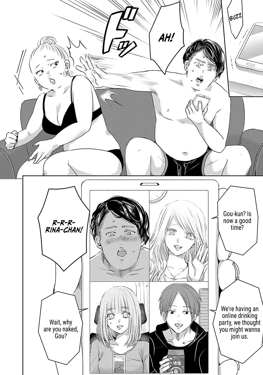 Asu, Watashi wa Dareka no Kanojo Chapter 29 page 5 - Chapter 29