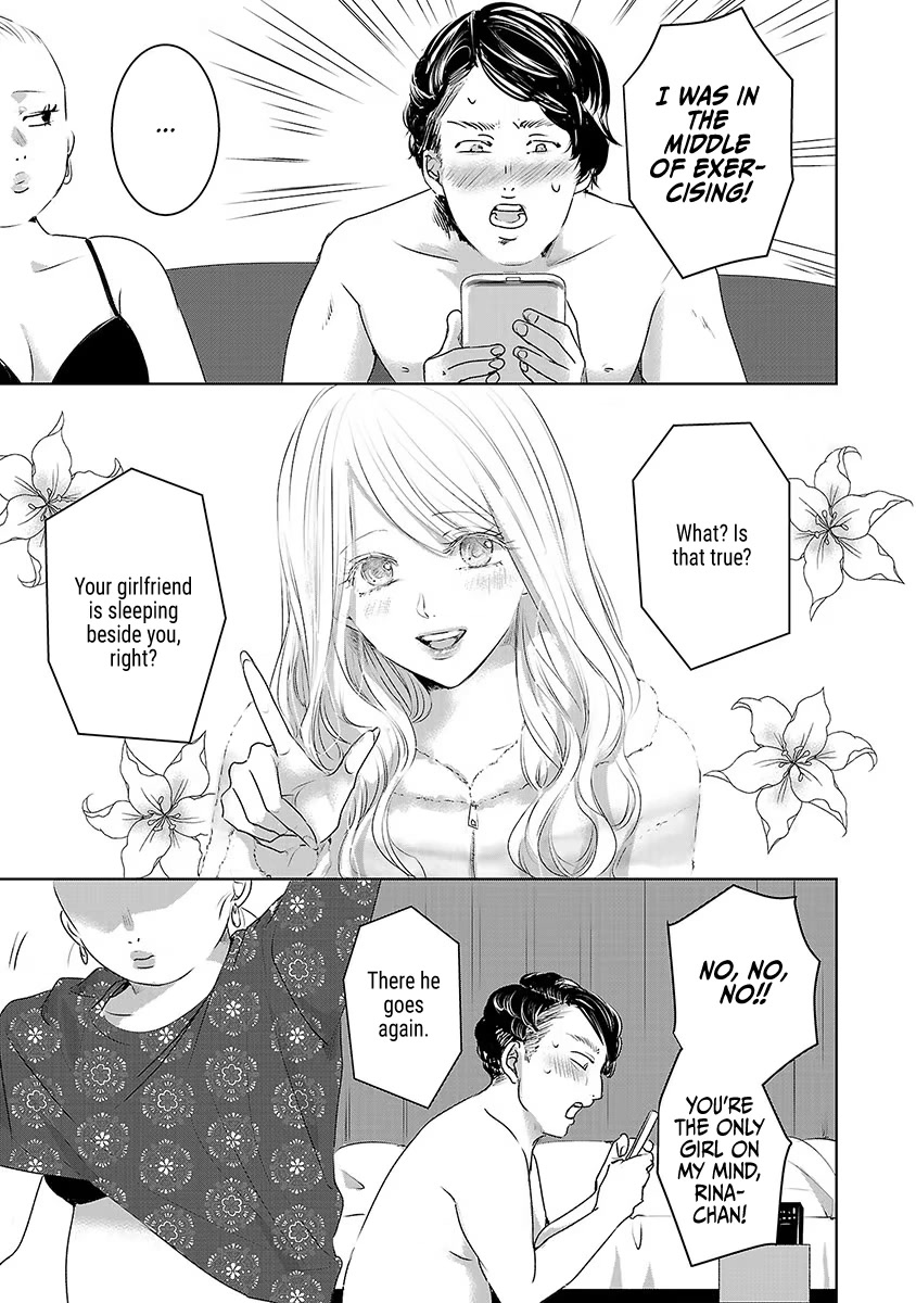 Asu, Watashi wa Dareka no Kanojo Chapter 29 page 6 - Chapter 29