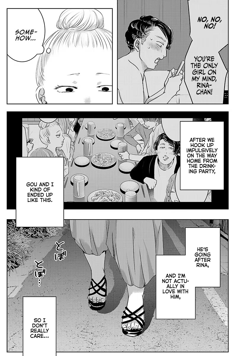 Asu, Watashi wa Dareka no Kanojo Chapter 29 page 8 - Chapter 29