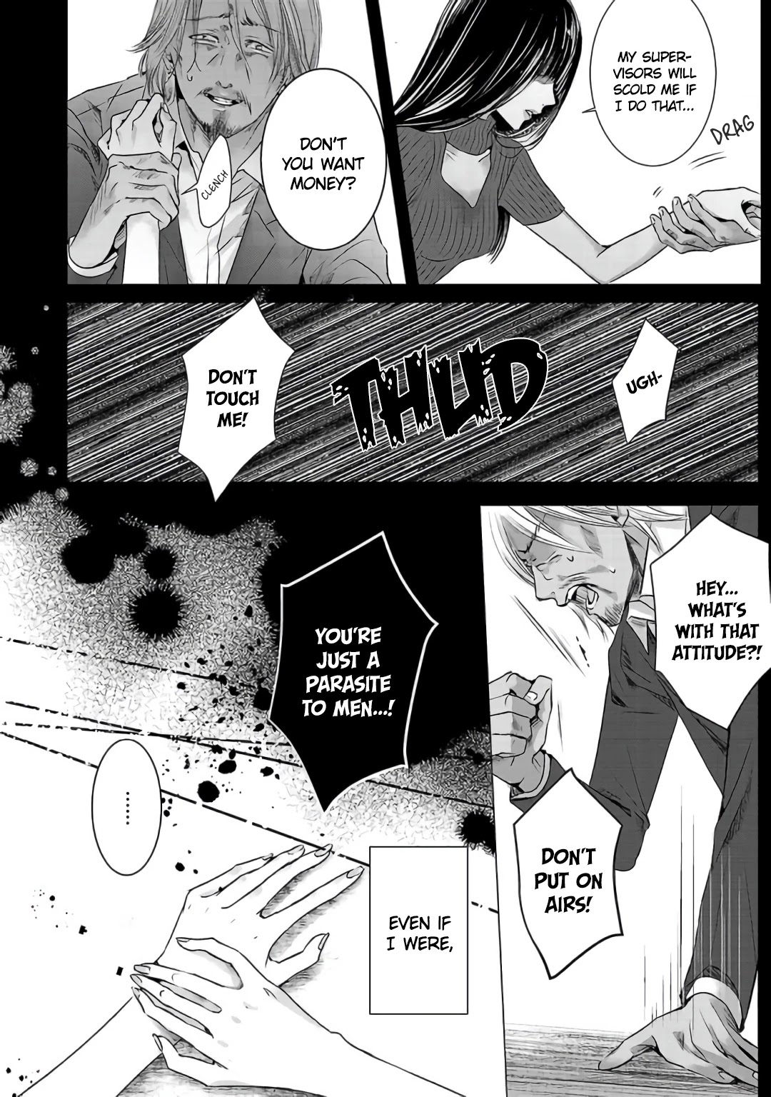 Asu, Watashi wa Dareka no Kanojo Chapter 3 page 10 - Chapter 3