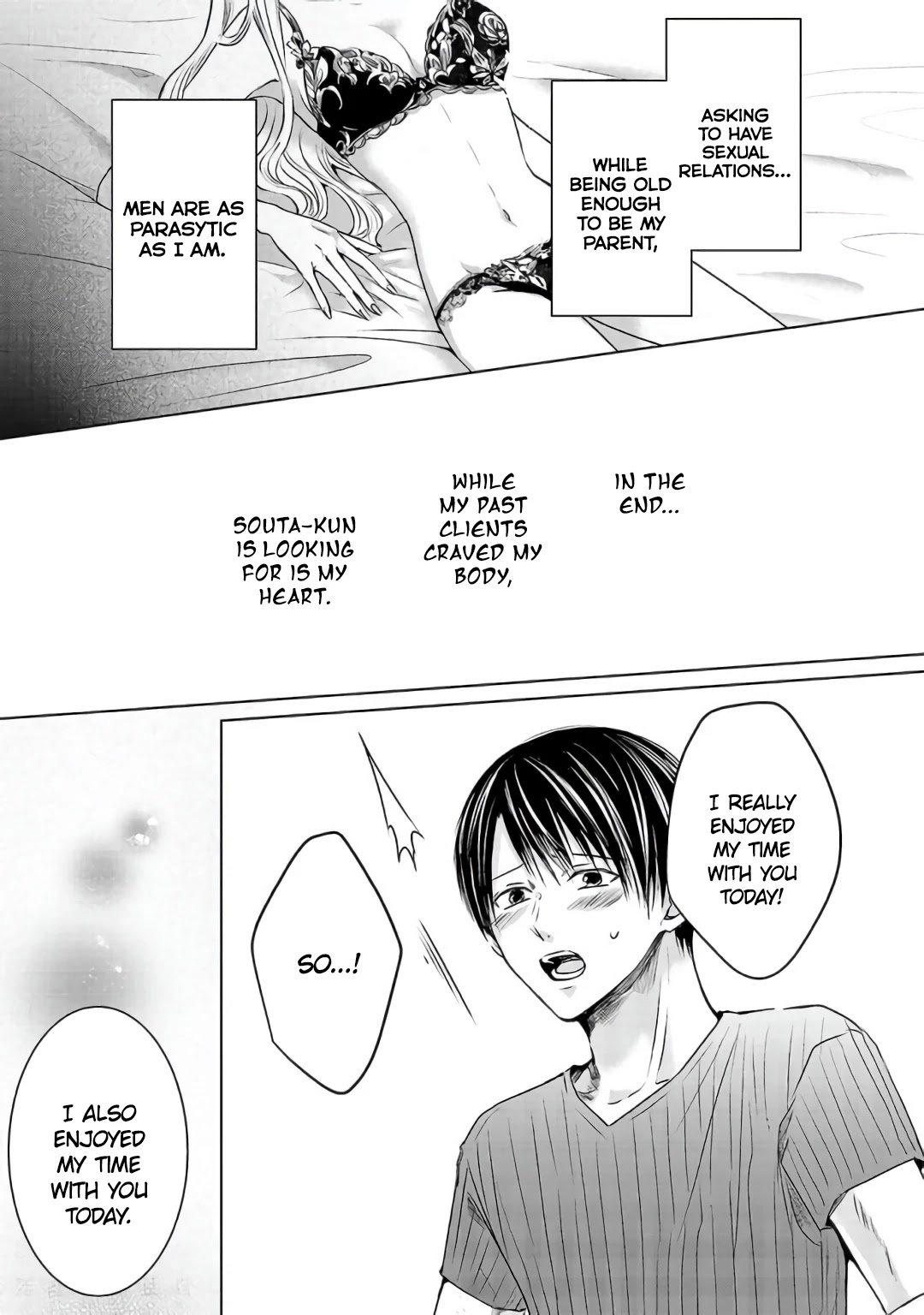 Asu, Watashi wa Dareka no Kanojo Chapter 3 page 11 - Chapter 3