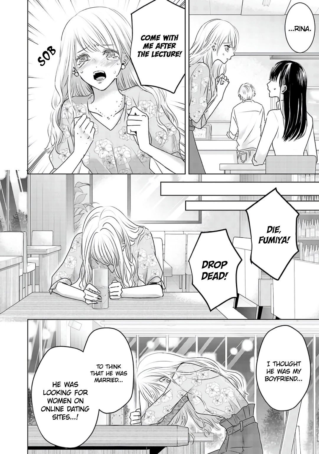 Asu, Watashi wa Dareka no Kanojo Chapter 3 page 16 - Chapter 3