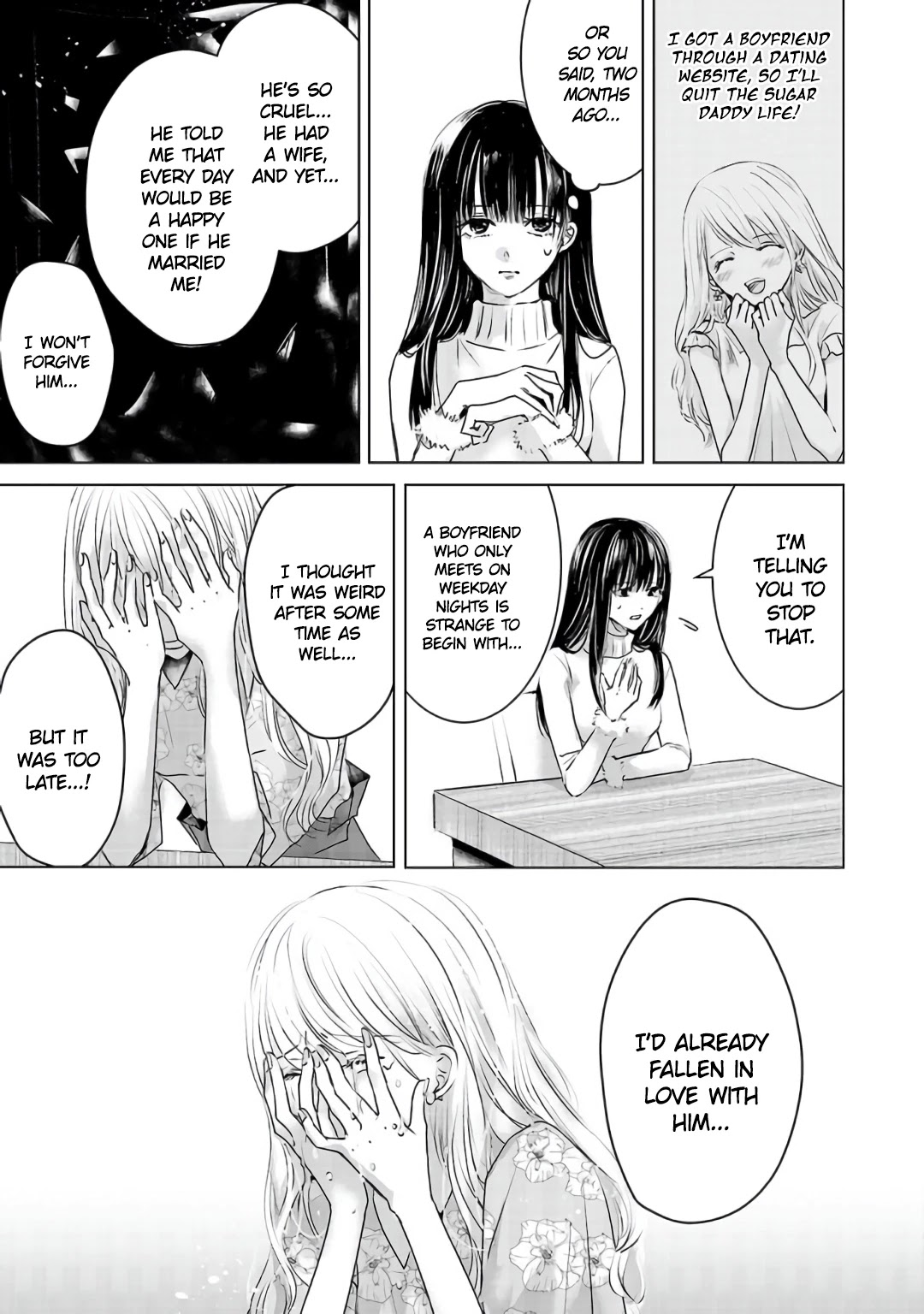 Asu, Watashi wa Dareka no Kanojo Chapter 3 page 17 - Chapter 3