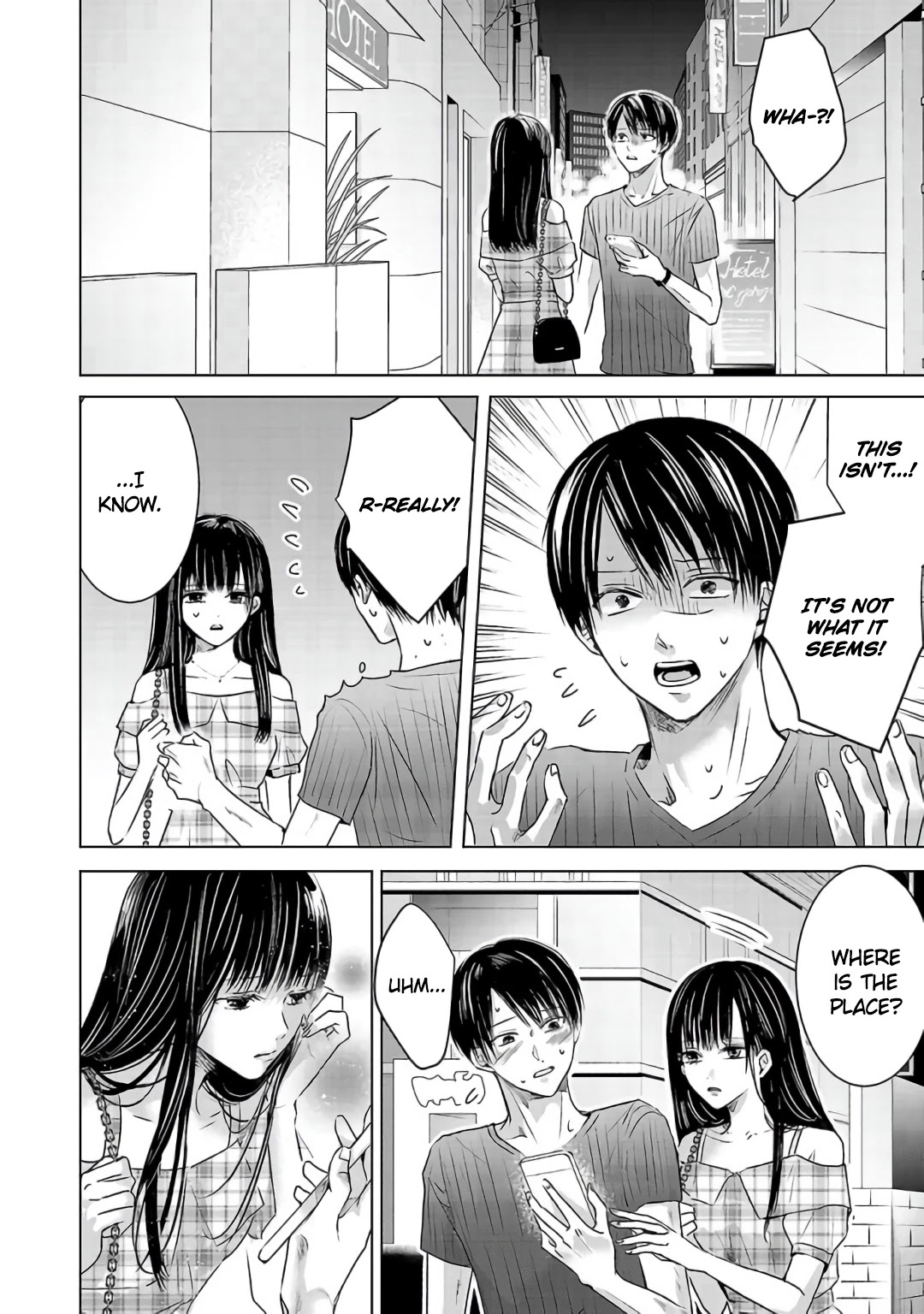 Asu, Watashi wa Dareka no Kanojo Chapter 3 page 2 - Chapter 3