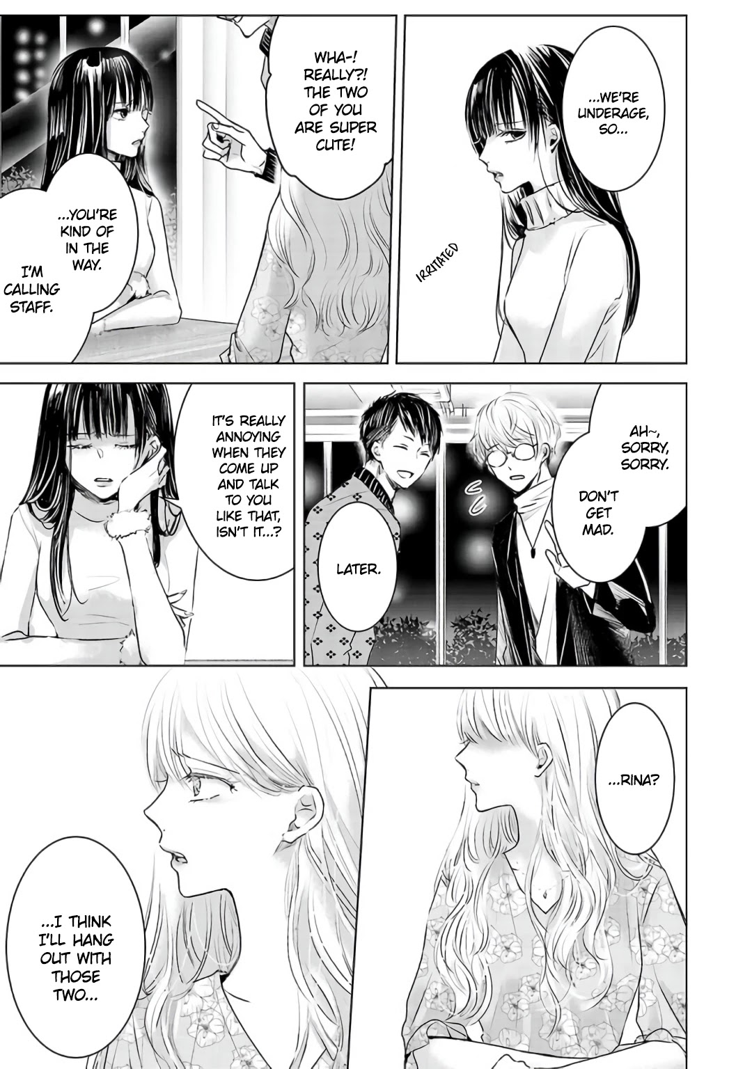 Asu, Watashi wa Dareka no Kanojo Chapter 3 page 21 - Chapter 3