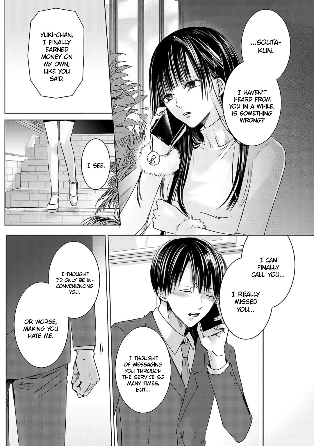 Asu, Watashi wa Dareka no Kanojo Chapter 3 page 25 - Chapter 3