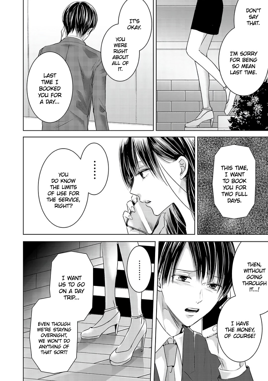 Asu, Watashi wa Dareka no Kanojo Chapter 3 page 26 - Chapter 3