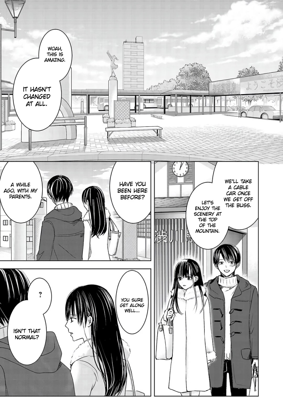Asu, Watashi wa Dareka no Kanojo Chapter 3 page 31 - Chapter 3