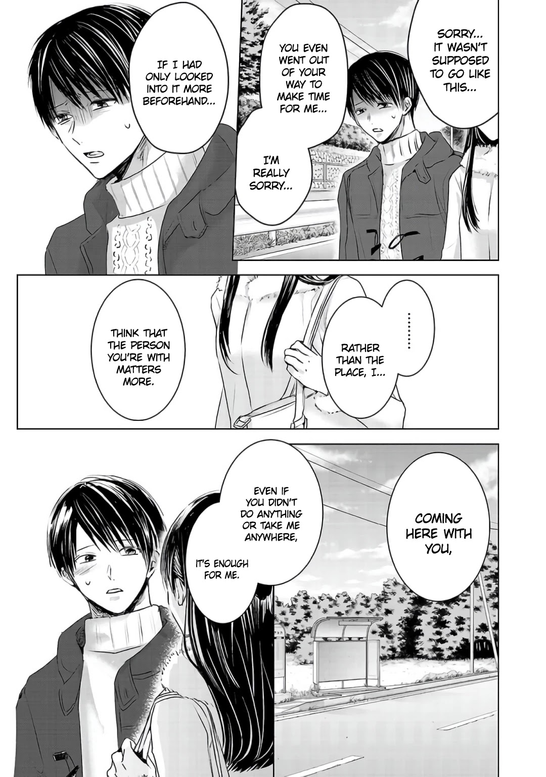 Asu, Watashi wa Dareka no Kanojo Chapter 3 page 33 - Chapter 3