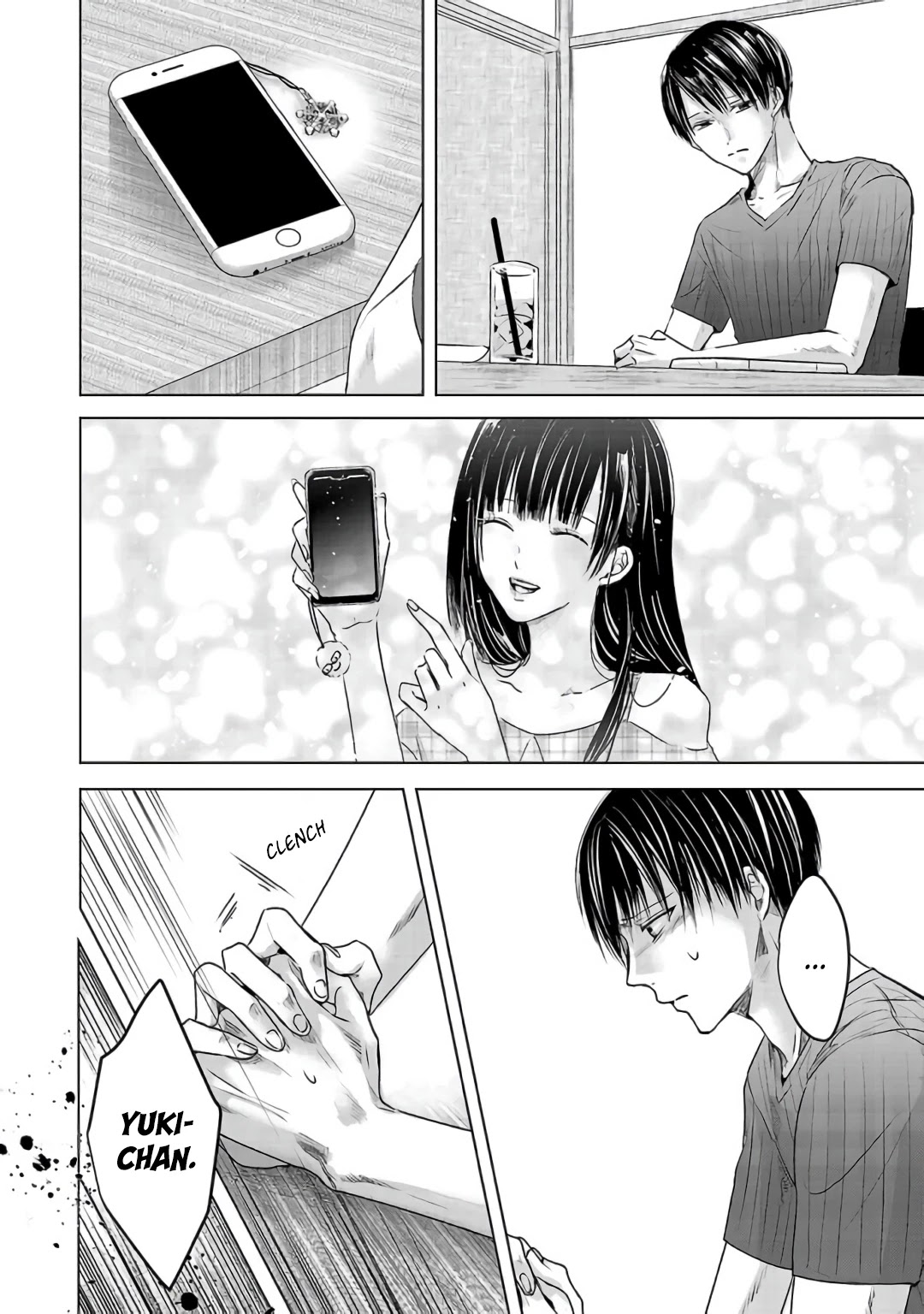 Asu, Watashi wa Dareka no Kanojo Chapter 3 page 4 - Chapter 3