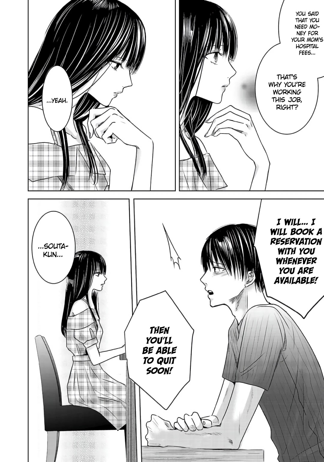 Asu, Watashi wa Dareka no Kanojo Chapter 3 page 6 - Chapter 3