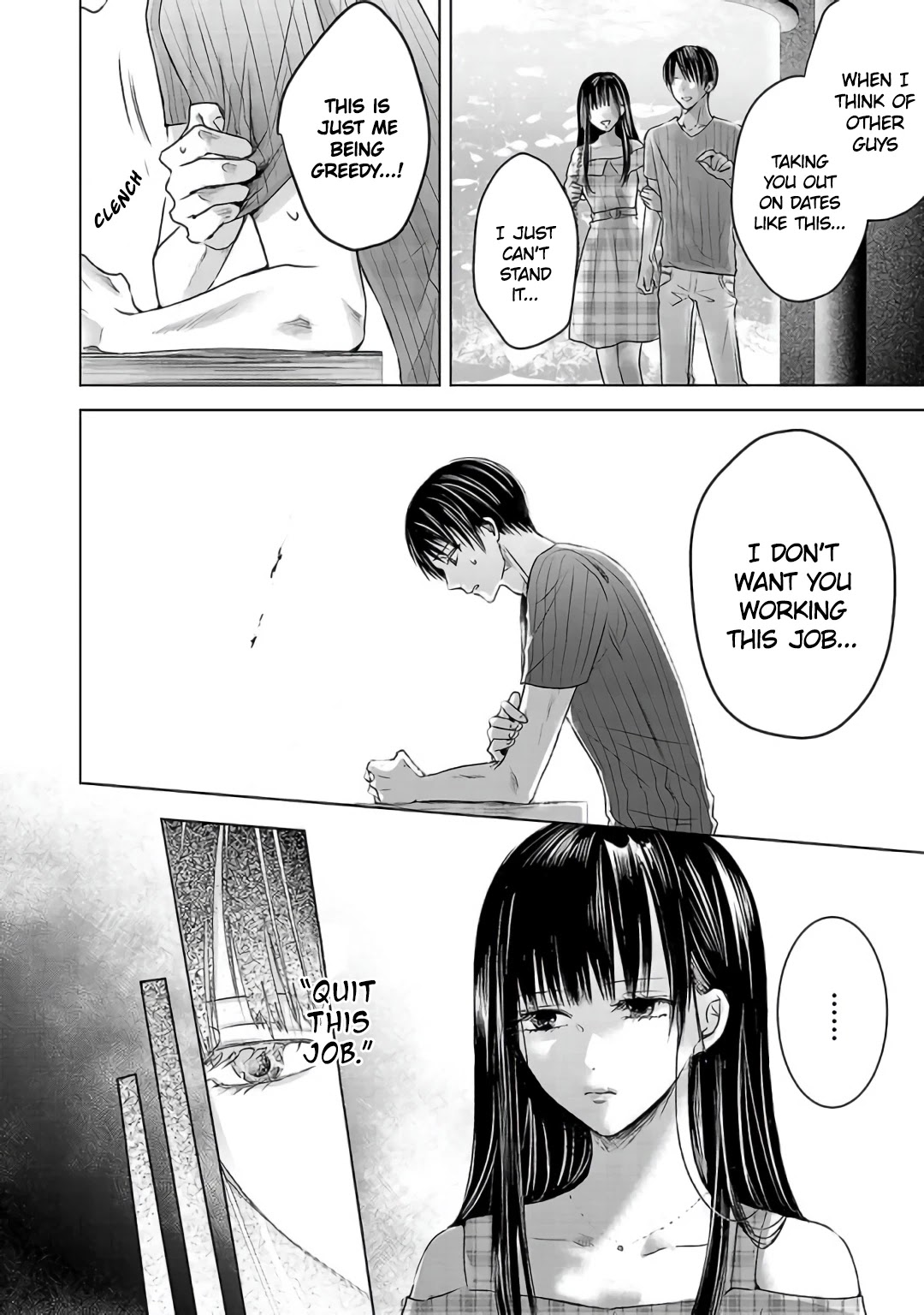 Asu, Watashi wa Dareka no Kanojo Chapter 3 page 8 - Chapter 3