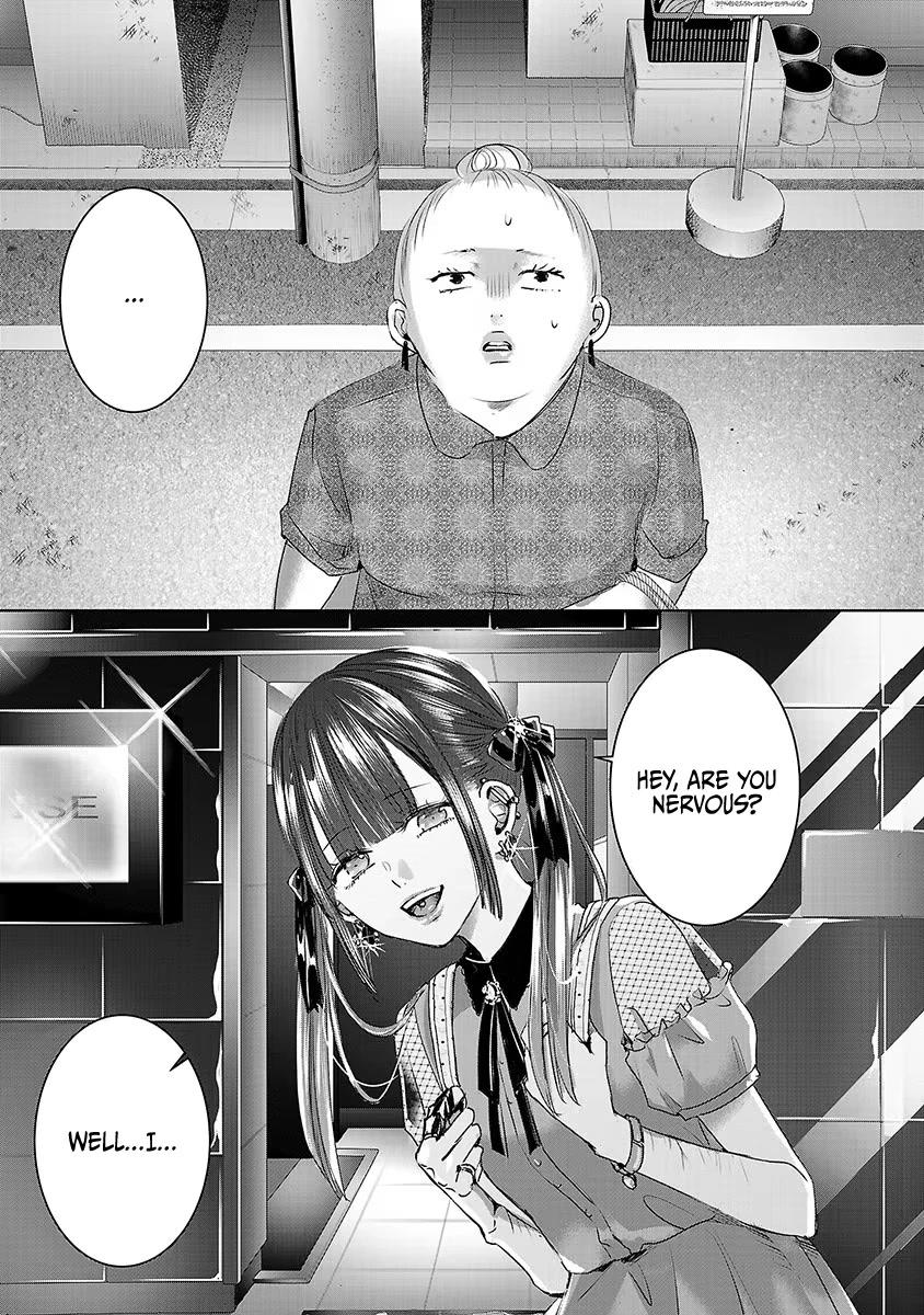 Asu, Watashi wa Dareka no Kanojo Chapter 31 page 10 - Chapter 31