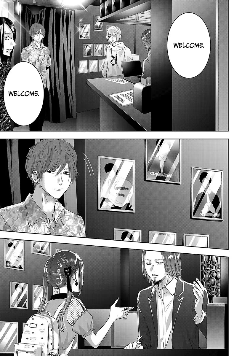 Asu, Watashi wa Dareka no Kanojo Chapter 31 page 12 - Chapter 31