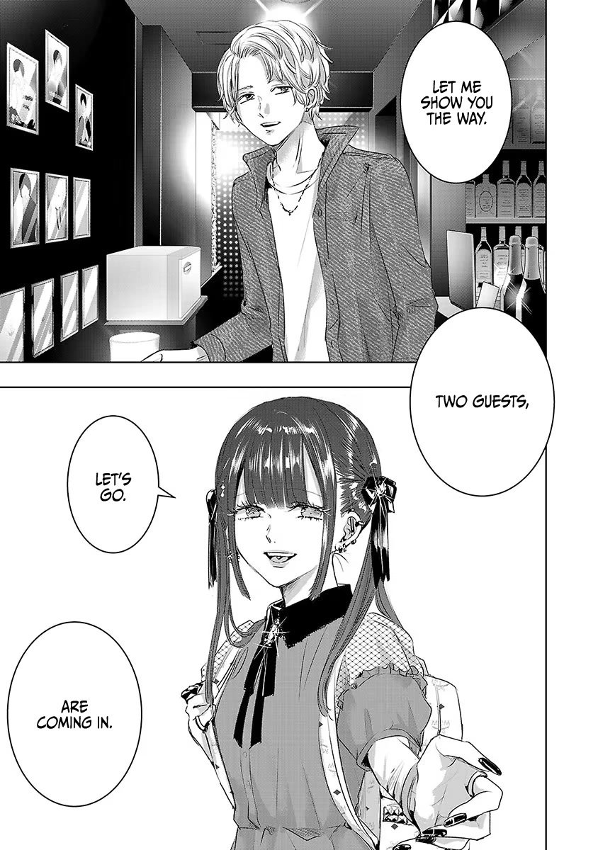 Asu, Watashi wa Dareka no Kanojo Chapter 31 page 14 - Chapter 31