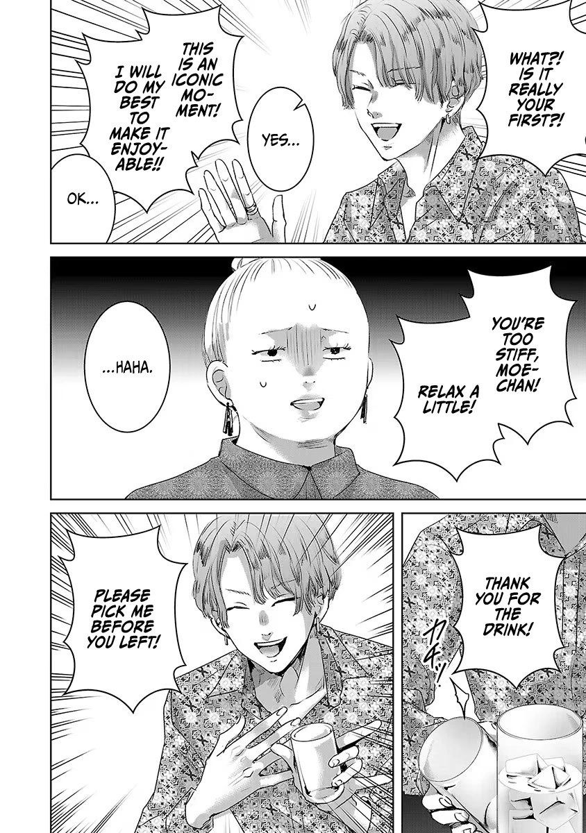 Asu, Watashi wa Dareka no Kanojo Chapter 31 page 26 - Chapter 31
