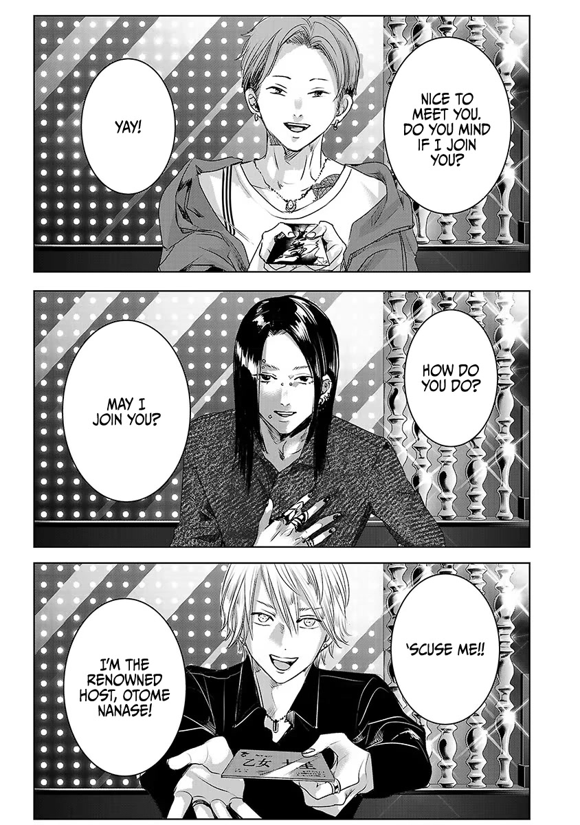 Asu, Watashi wa Dareka no Kanojo Chapter 31 page 27 - Chapter 31