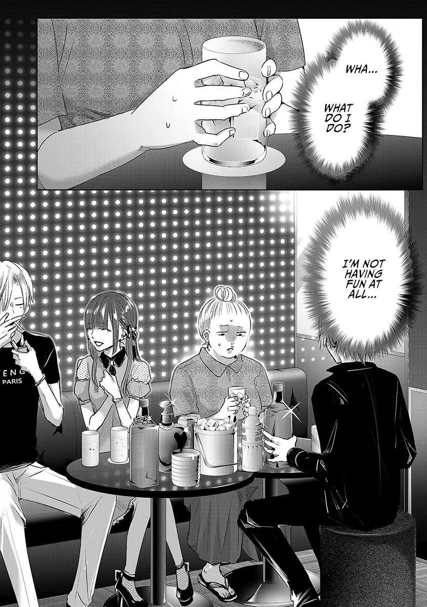 Asu, Watashi wa Dareka no Kanojo Chapter 31 page 28 - Chapter 31