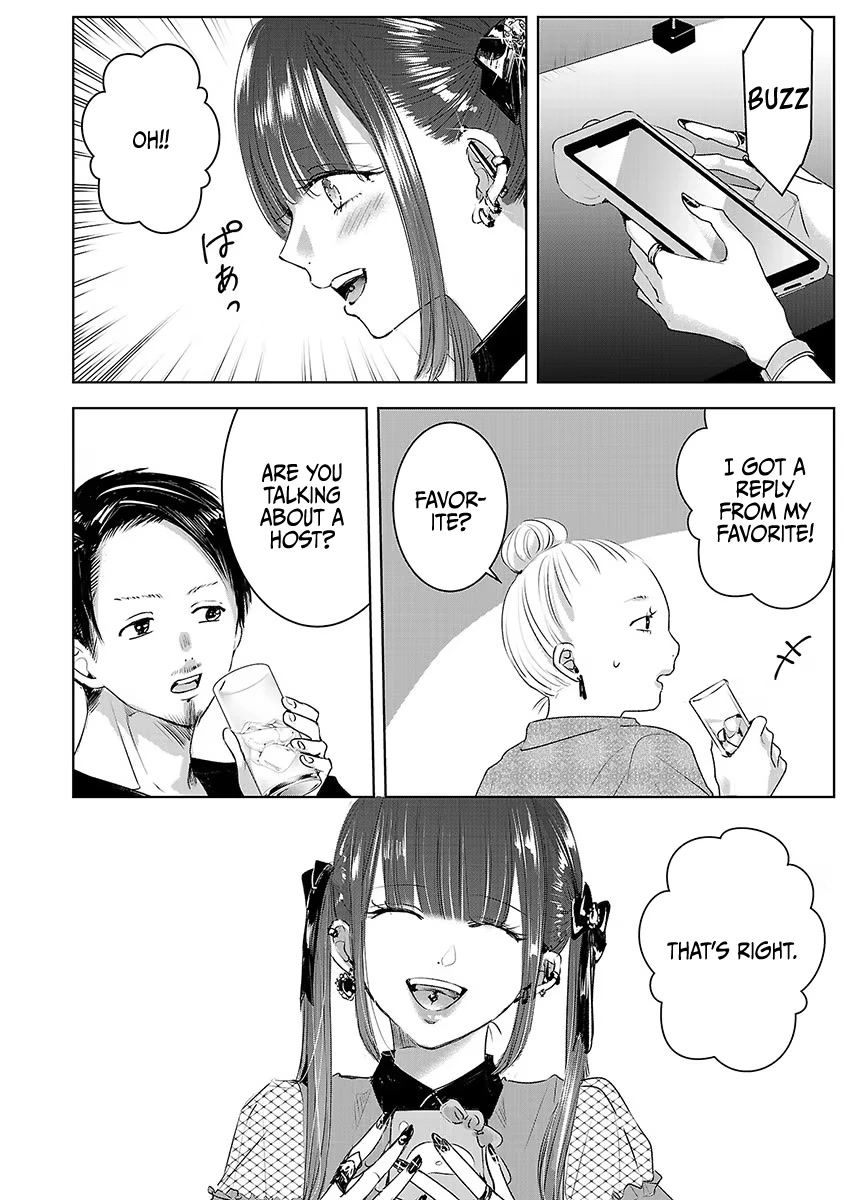 Asu, Watashi wa Dareka no Kanojo Chapter 31 page 5 - Chapter 31