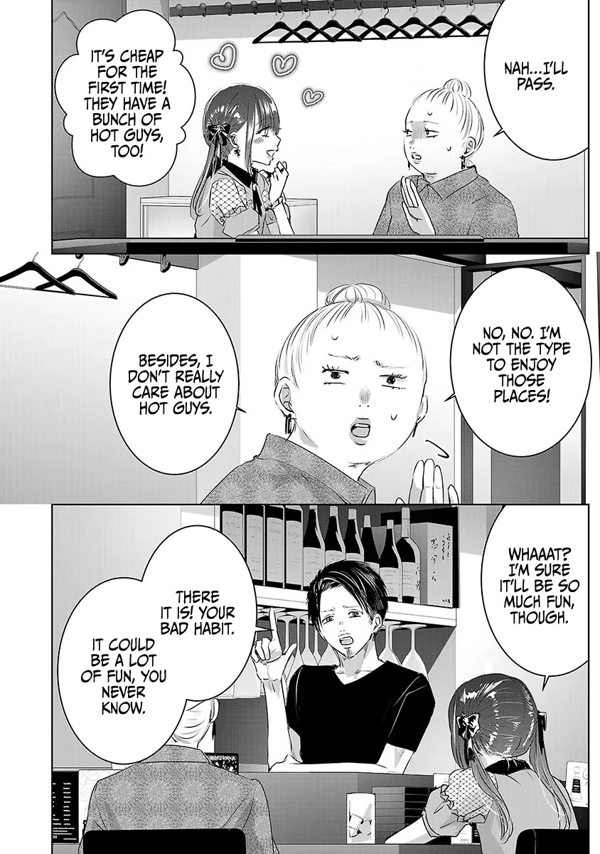 Asu, Watashi wa Dareka no Kanojo Chapter 31 page 7 - Chapter 31