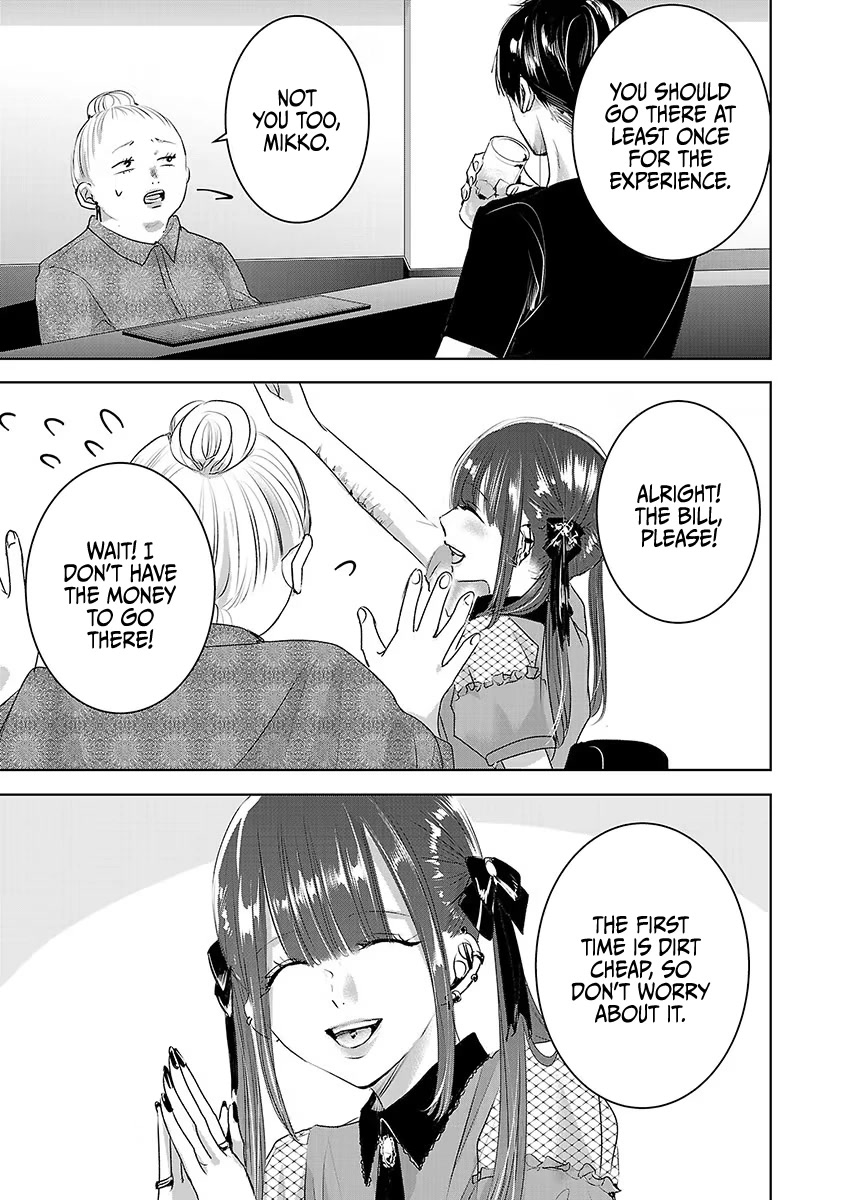 Asu, Watashi wa Dareka no Kanojo Chapter 31 page 8 - Chapter 31