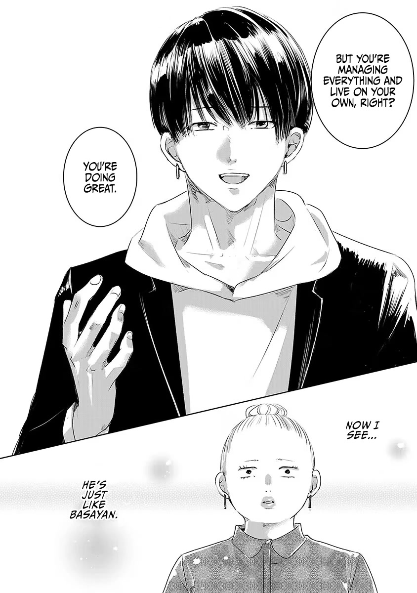 Asu, Watashi wa Dareka no Kanojo Chapter 32 page 13 - Chapter 32