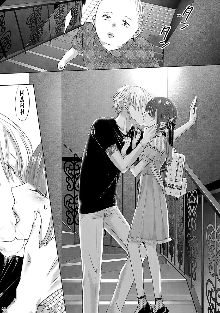 Asu, Watashi wa Dareka no Kanojo Chapter 32 page 21 - Chapter 32
