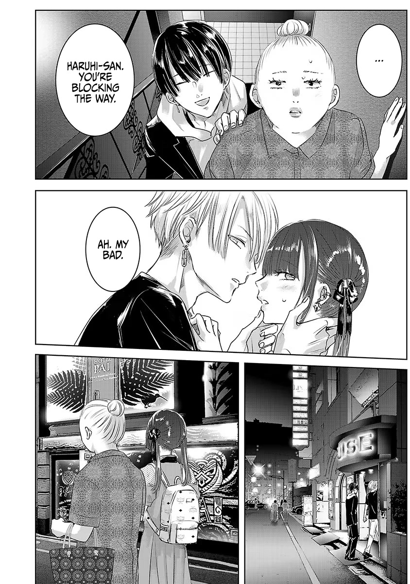 Asu, Watashi wa Dareka no Kanojo Chapter 32 page 22 - Chapter 32