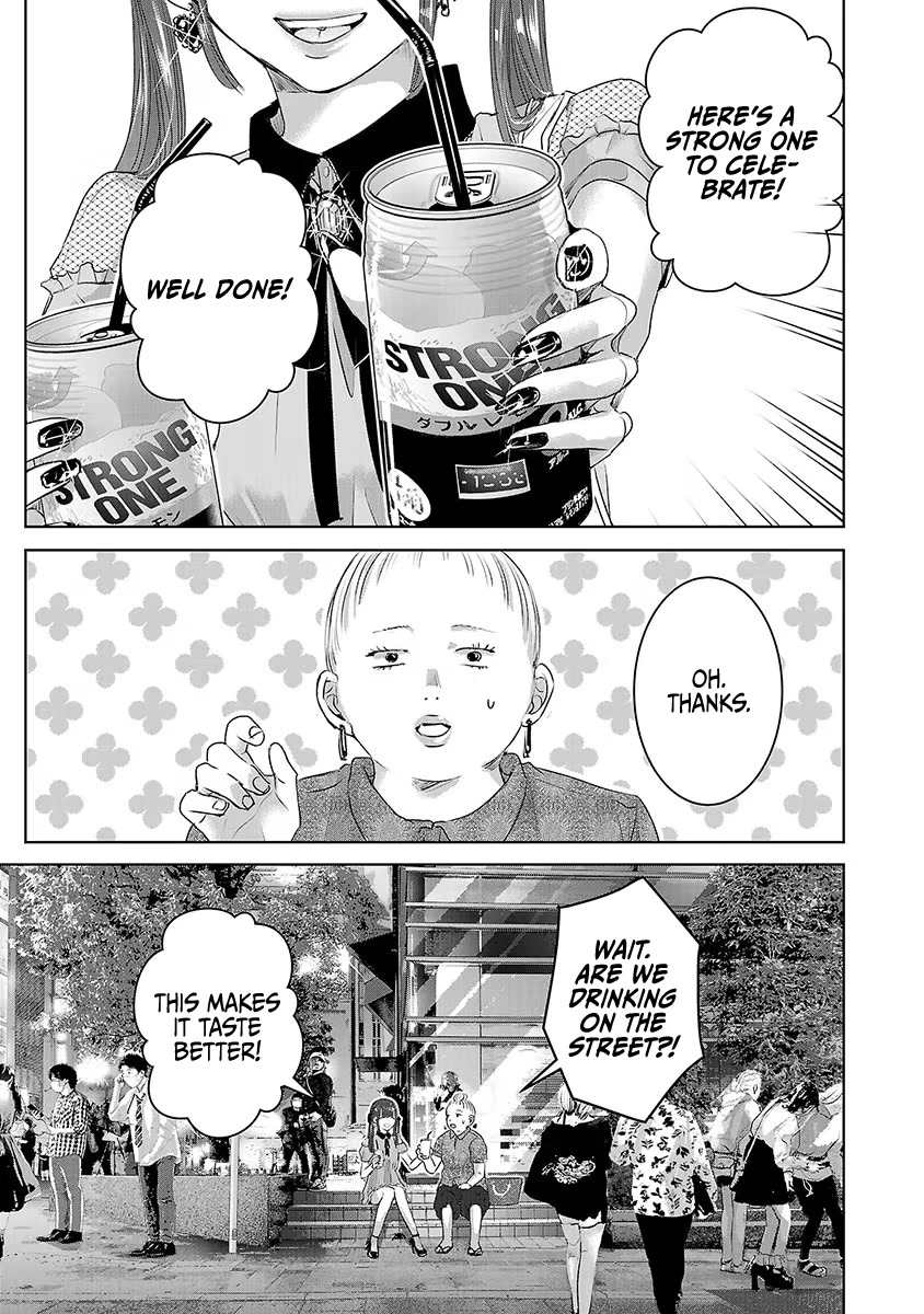Asu, Watashi wa Dareka no Kanojo Chapter 32 page 23 - Chapter 32