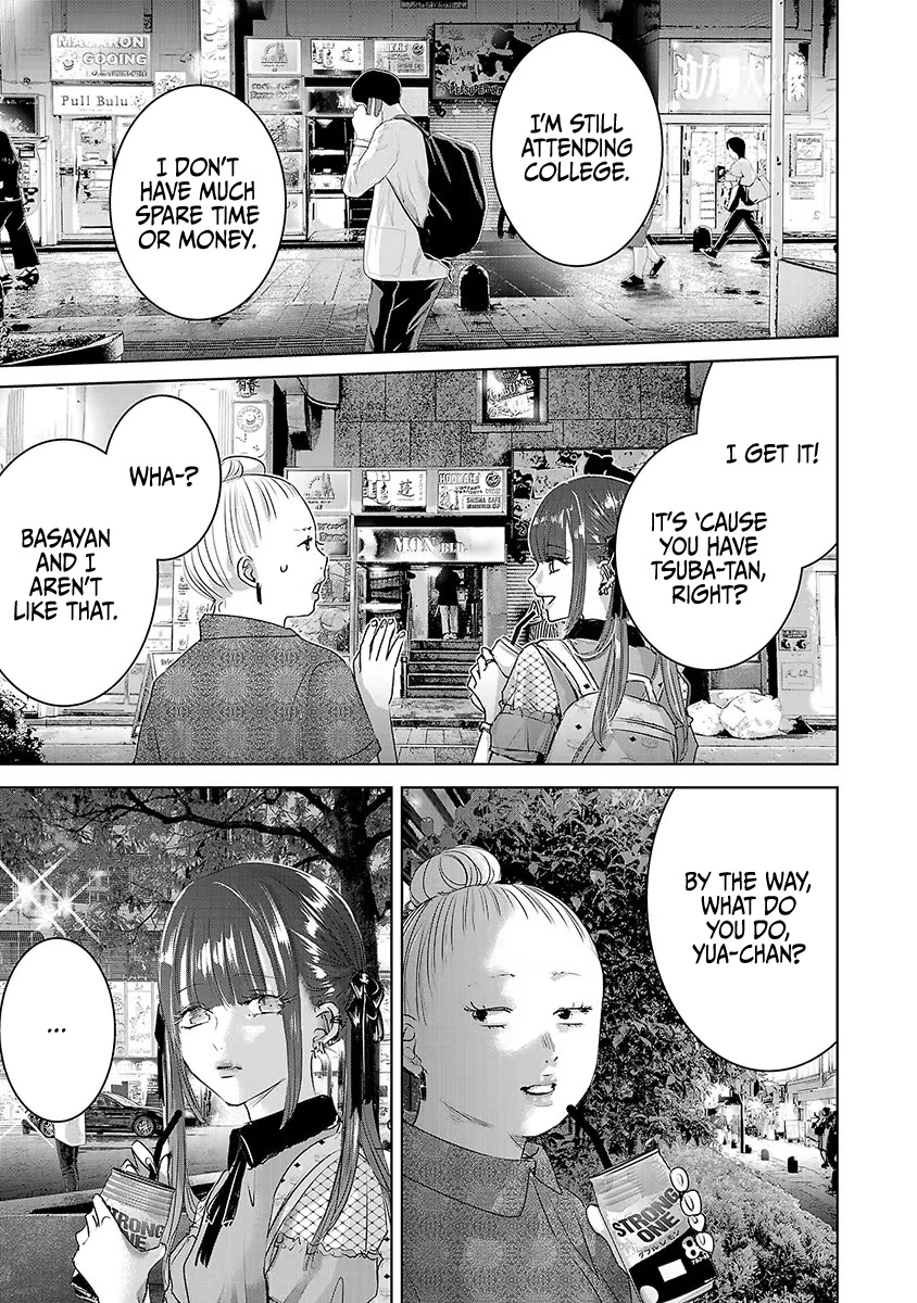 Asu, Watashi wa Dareka no Kanojo Chapter 32 page 25 - Chapter 32