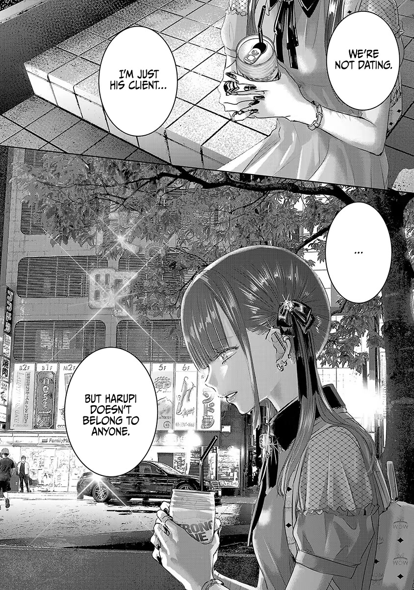 Asu, Watashi wa Dareka no Kanojo Chapter 32 page 28 - Chapter 32