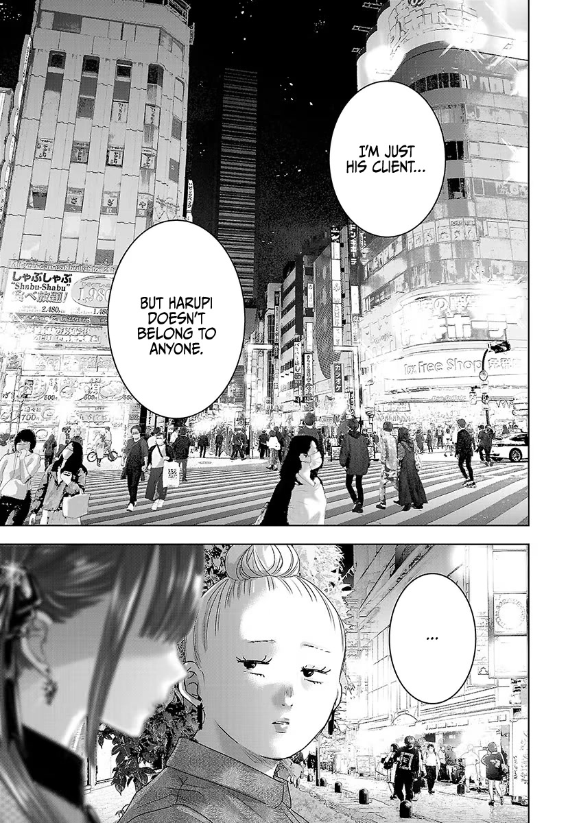 Asu, Watashi wa Dareka no Kanojo Chapter 32 page 30 - Chapter 32
