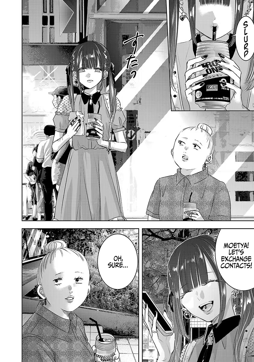 Asu, Watashi wa Dareka no Kanojo Chapter 32 page 31 - Chapter 32