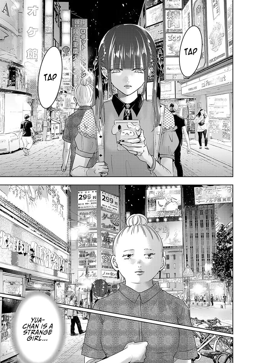 Asu, Watashi wa Dareka no Kanojo Chapter 32 page 34 - Chapter 32