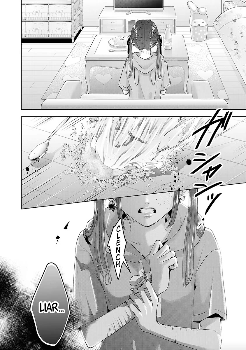 Asu, Watashi wa Dareka no Kanojo Chapter 32 page 41 - Chapter 32