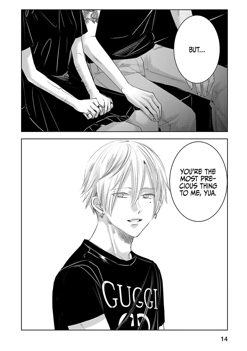 Asu, Watashi wa Dareka no Kanojo Chapter 33 page 17 - Chapter 33