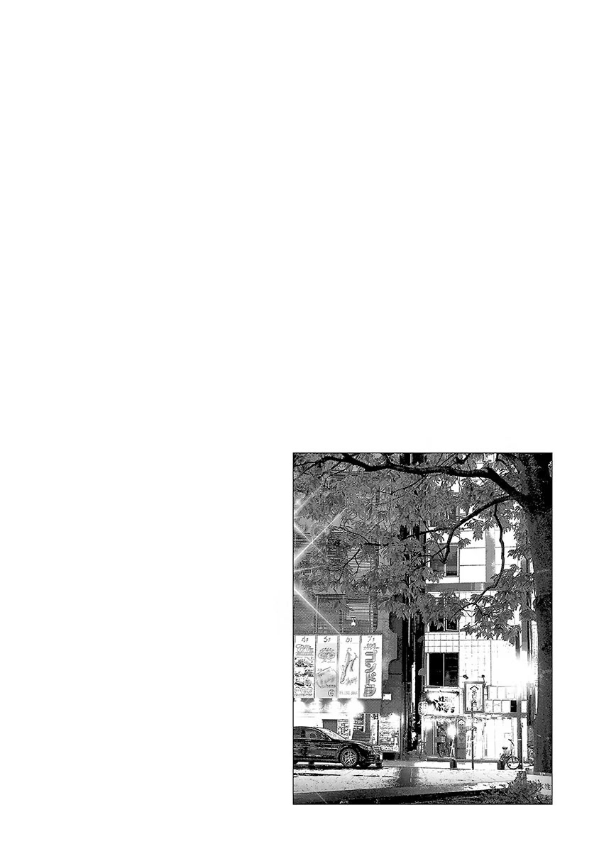Asu, Watashi wa Dareka no Kanojo Chapter 33 page 18 - Chapter 33