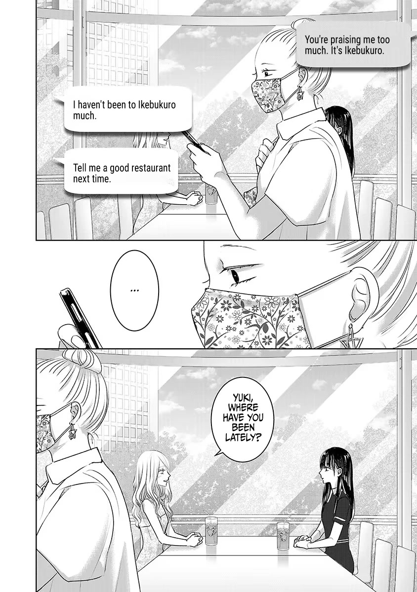 Asu, Watashi wa Dareka no Kanojo Chapter 33 page 30 - Chapter 33