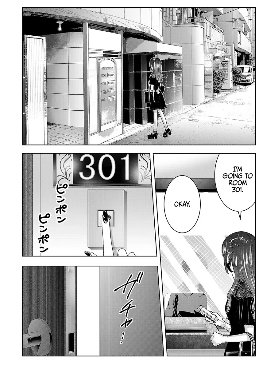 Asu, Watashi wa Dareka no Kanojo Chapter 33 page 5 - Chapter 33