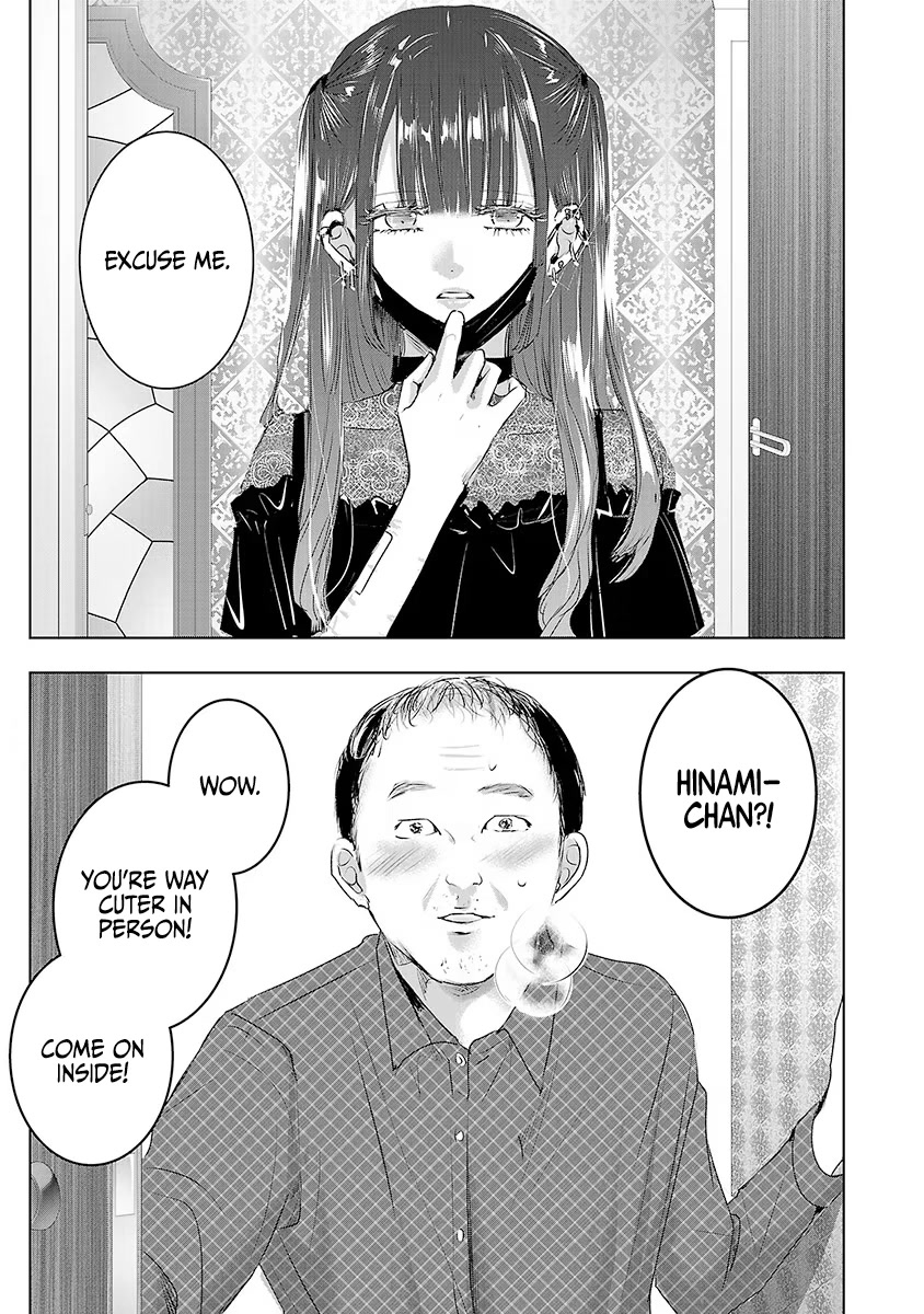 Asu, Watashi wa Dareka no Kanojo Chapter 33 page 6 - Chapter 33