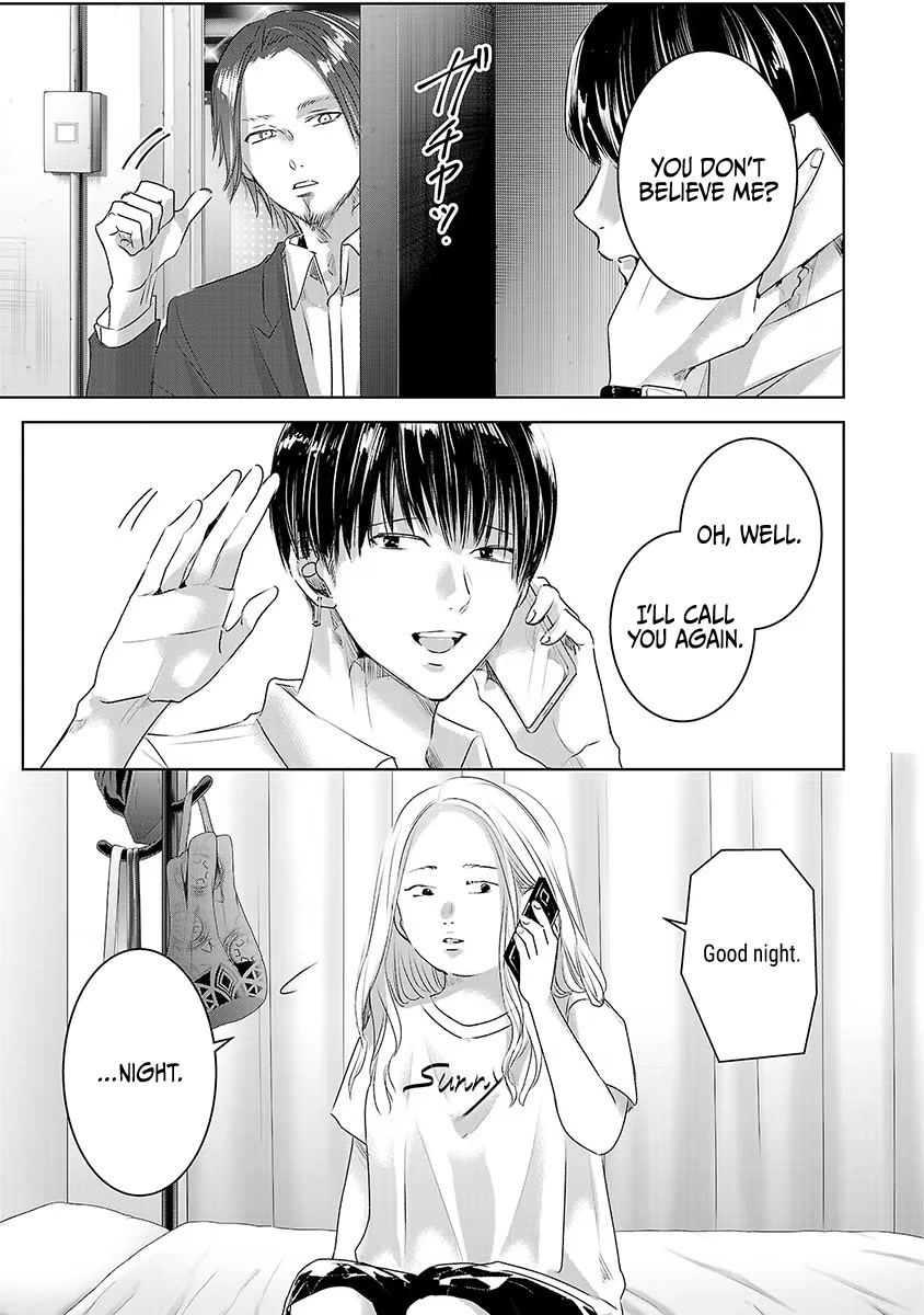 Asu, Watashi wa Dareka no Kanojo Chapter 34 page 12 - Chapter 34