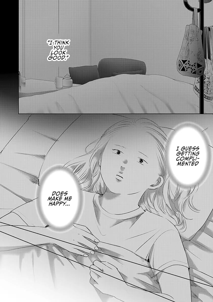 Asu, Watashi wa Dareka no Kanojo Chapter 34 page 13 - Chapter 34