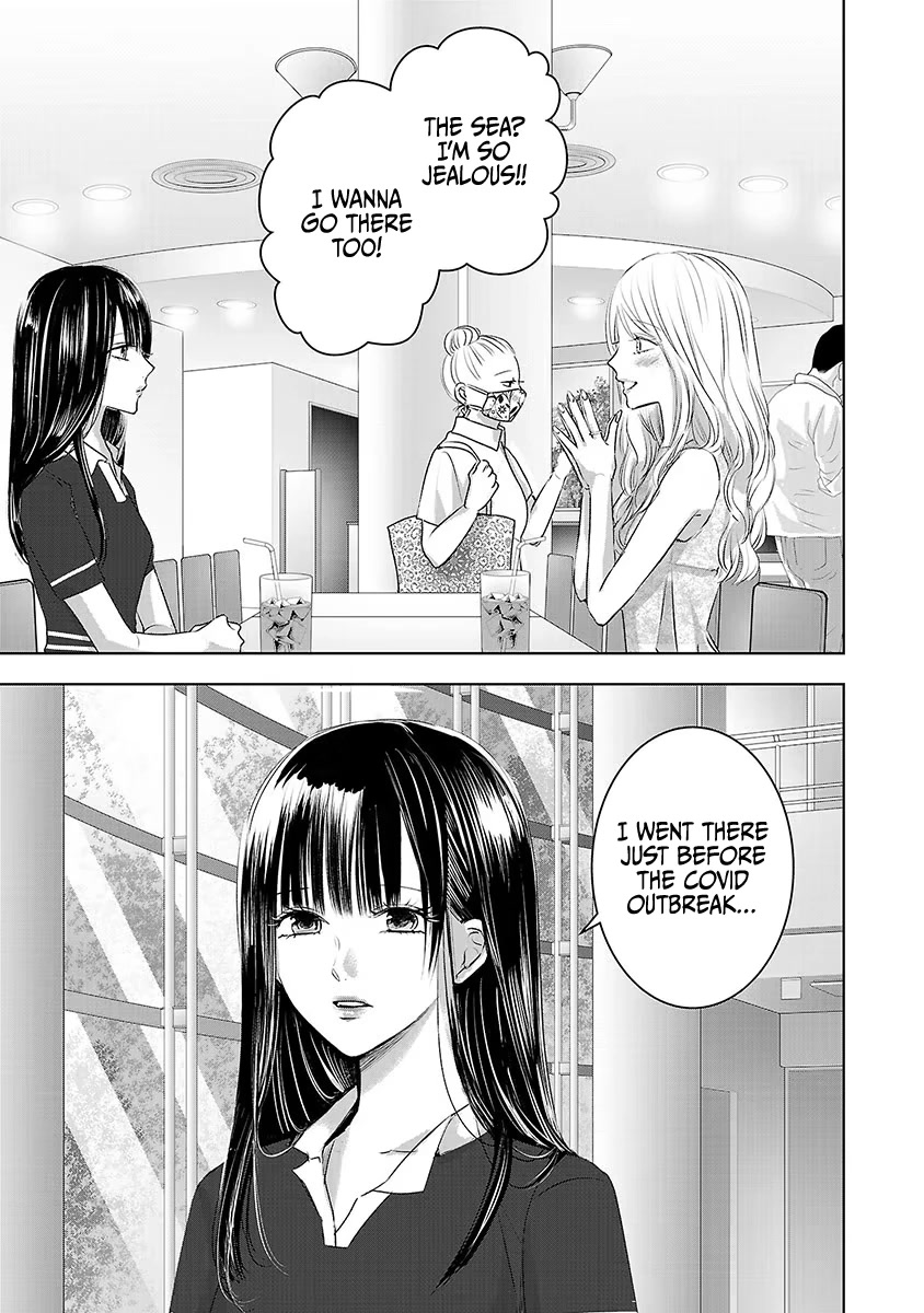 Asu, Watashi wa Dareka no Kanojo Chapter 34 page 2 - Chapter 34