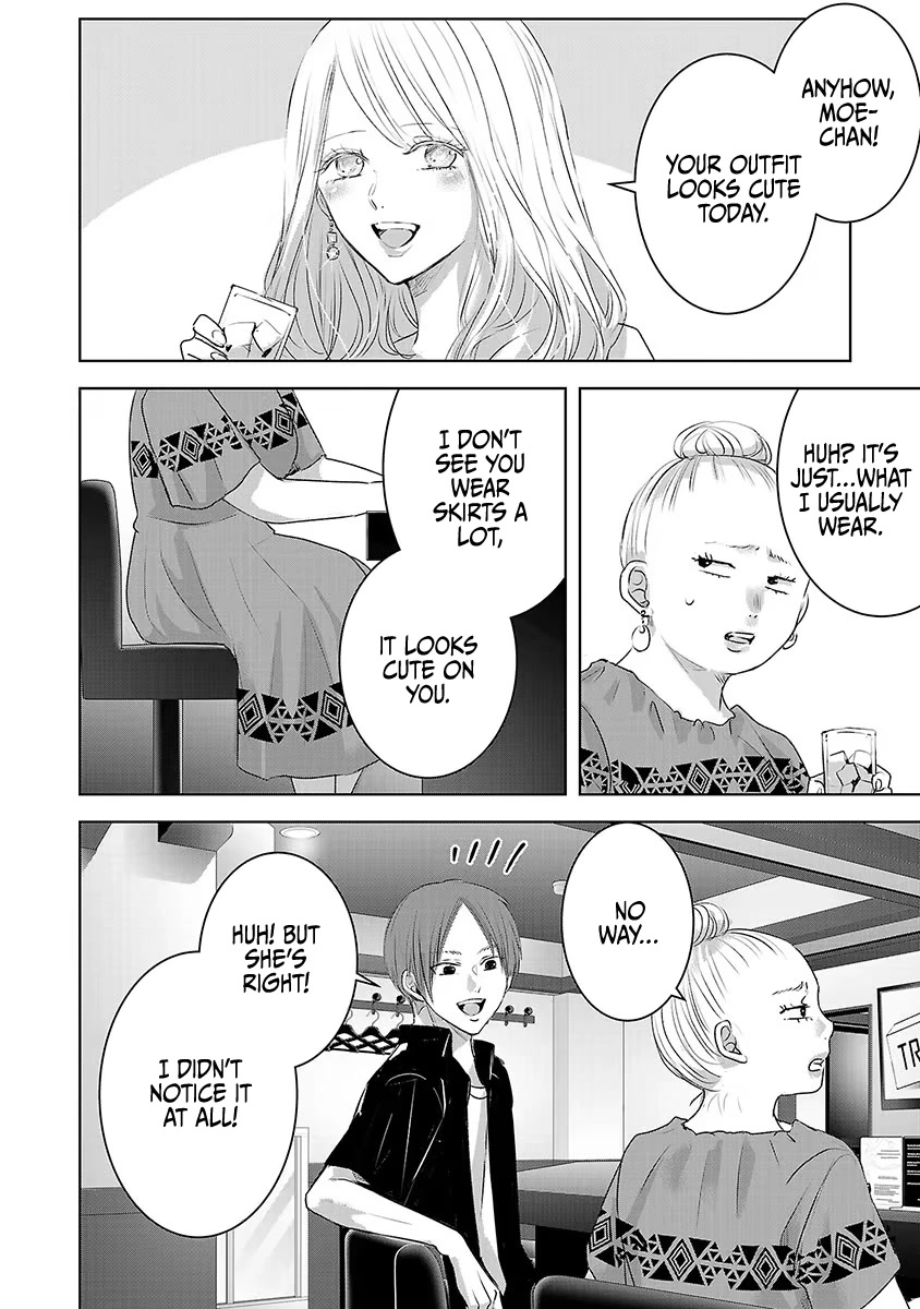 Asu, Watashi wa Dareka no Kanojo Chapter 34 page 22 - Chapter 34