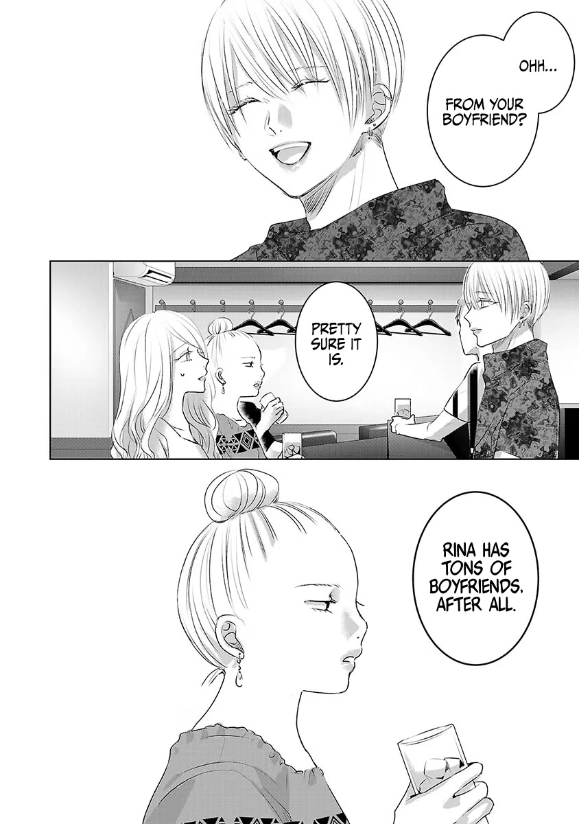 Asu, Watashi wa Dareka no Kanojo Chapter 34 page 26 - Chapter 34